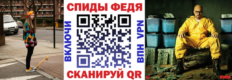 где продают   Оренбург  Амфетамин 97% 
