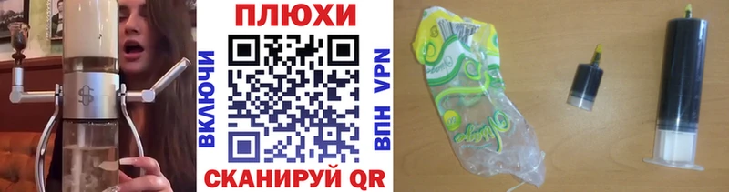 ГАШИШ Cannabis  купить наркоту  Оренбург 