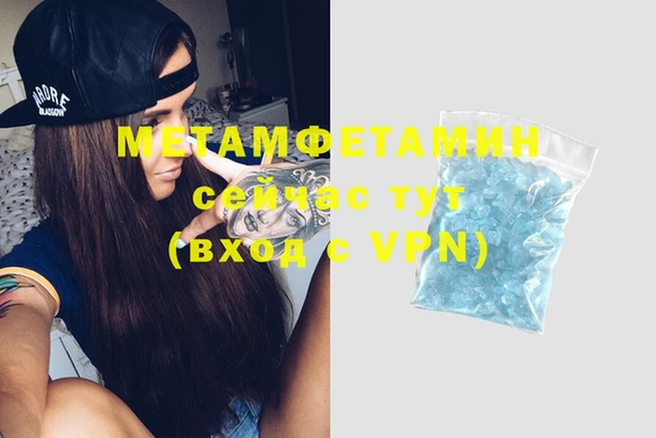 гидропоника Заволжье
