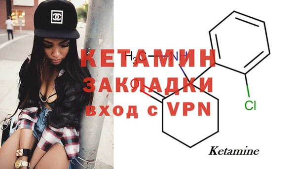 дурь Заводоуковск
