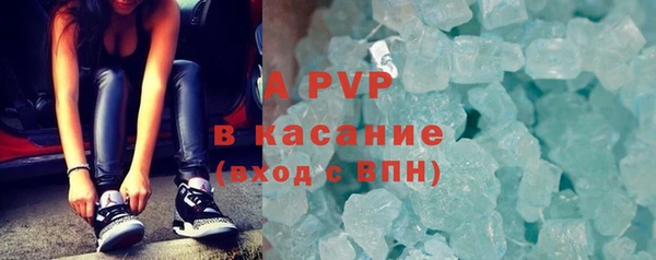 дурь Заводоуковск