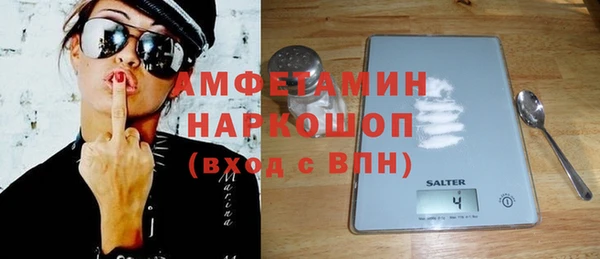 гидропоника Заволжье