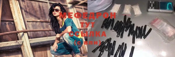 гашишное масло Заволжск