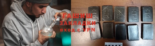 гидропоника Заволжье
