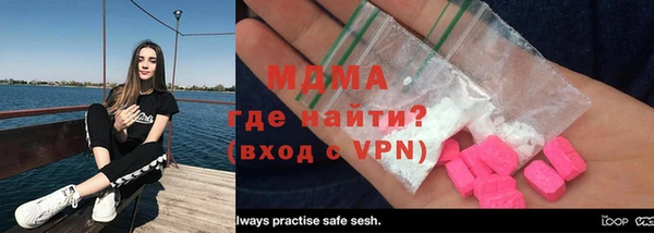 дурь Заводоуковск