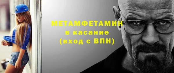 дурь Заводоуковск