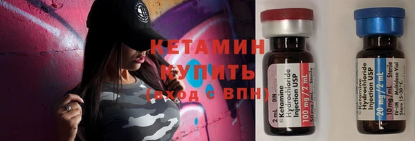 дурь Заводоуковск
