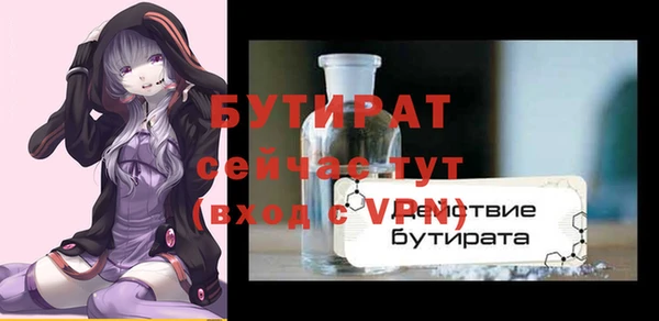 гидропоника Заволжье