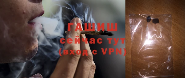 гидропоника Заволжье