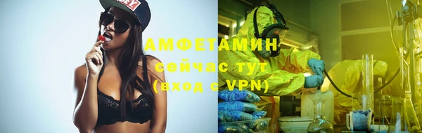 гидропоника Заволжье
