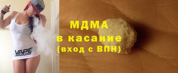 дурь Заводоуковск