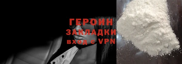 гидропоника Заволжье