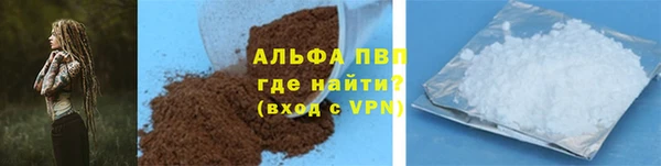 гидропоника Заволжье