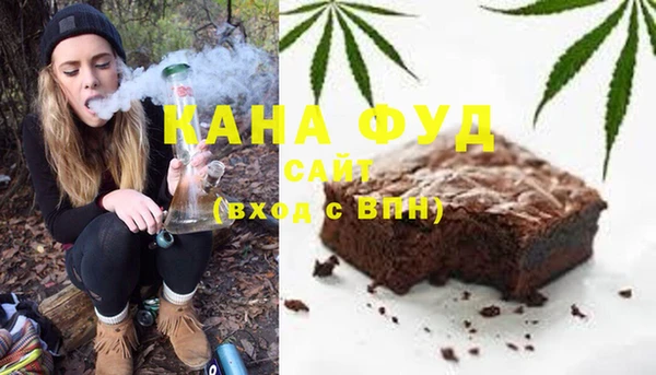 гашишное масло Заволжск