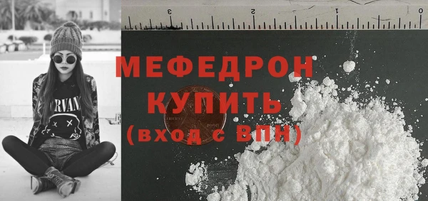 дурь Заводоуковск
