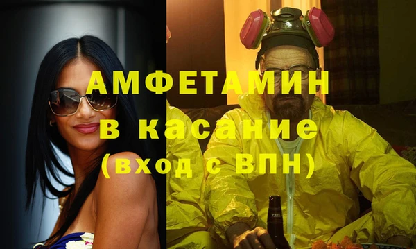 гидропоника Заволжье