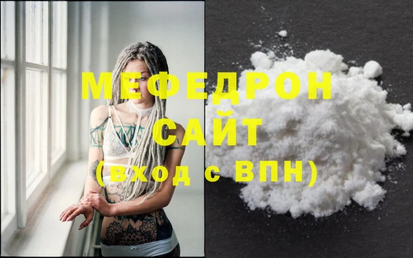 гашишное масло Заволжск