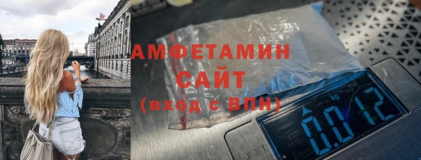 гидропоника Заволжье
