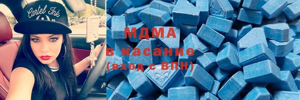 дурь Заводоуковск