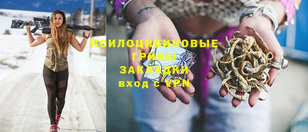 гидропоника Заволжье