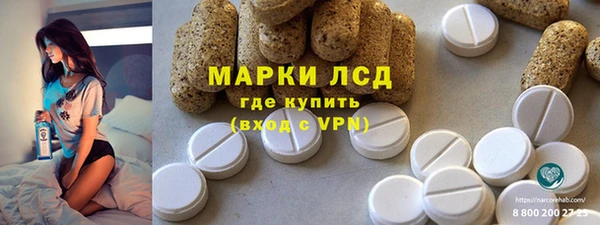 дурь Заводоуковск