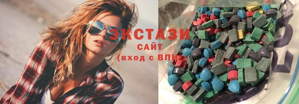 гидропоника Заволжье
