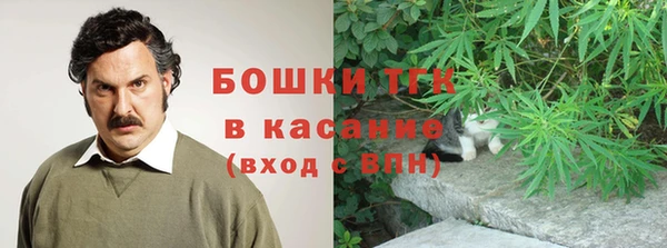 гидропоника Заволжье
