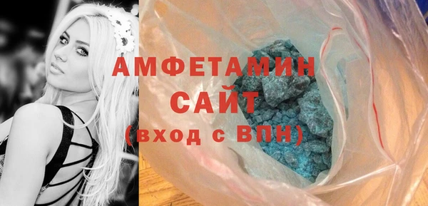 гидропоника Заволжье