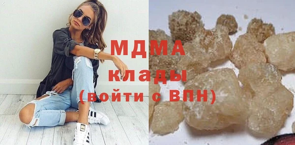 дурь Заводоуковск