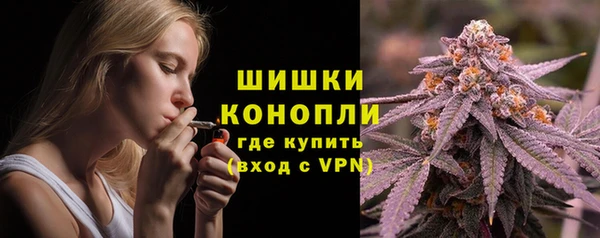 гашишное масло Заволжск