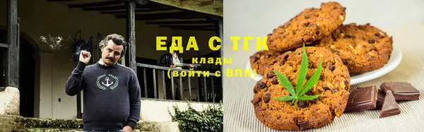 гидропоника Заволжье