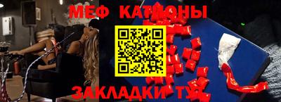 гидра Новокубанск