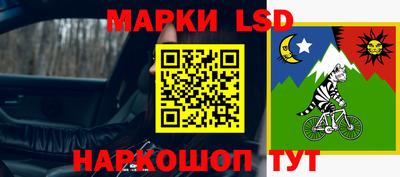 мефедрон мука Новозыбков