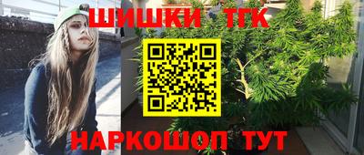 мефедрон мука Новозыбков