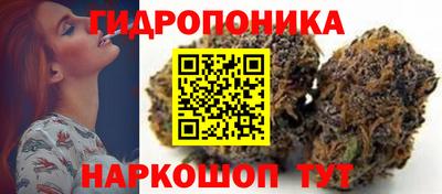 мефедрон мука Новозыбков