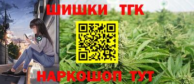 мефедрон мука Новозыбков