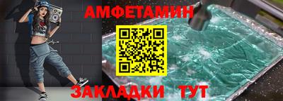 тгк Новодвинск