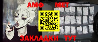тгк Новодвинск