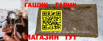 тгк Новодвинск
