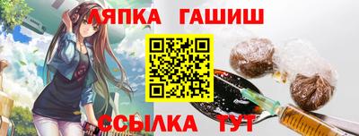 мефедрон мука Новозыбков