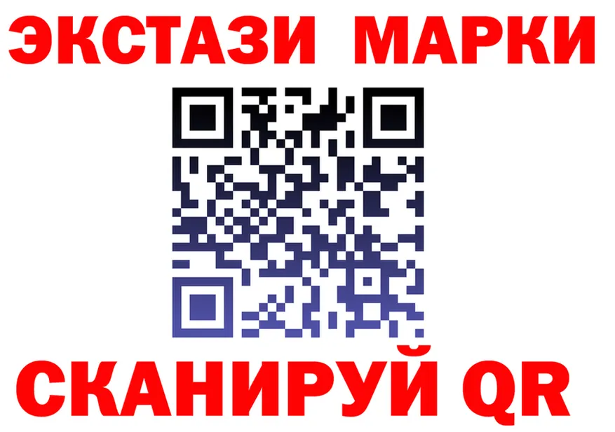 МЕФ мука зеркало shop KRAKEN Оренбург