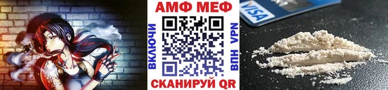 Метамфетамин Декстрометамфетамин 99.9% Оренбург